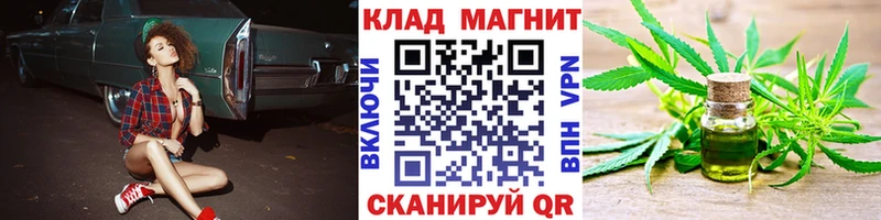Где купить Харабали ГАШИШ МАРИХУАНА Cocaine Alpha PVP АМФЕТАМИН Мефедрон