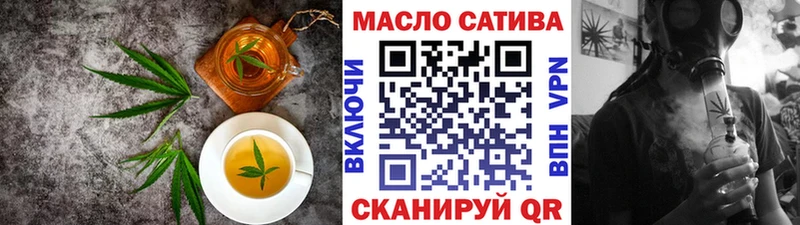 Canna-Cookies конопля Харабали
