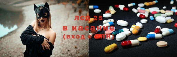 прущая мука Новокубанск