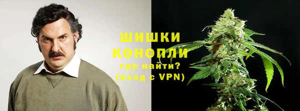прущая мука Новокубанск