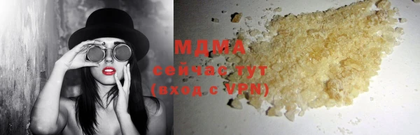 прущая мука Новокубанск
