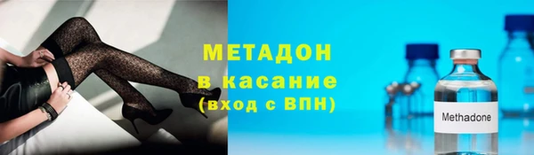 прущая мука Новокубанск