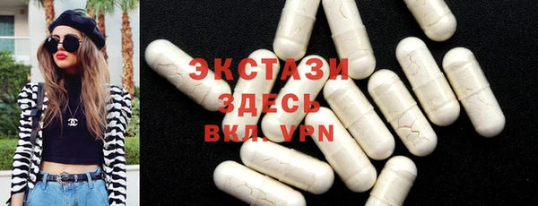 прущая мука Новокубанск