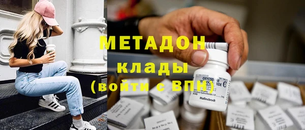 прущая мука Новокубанск