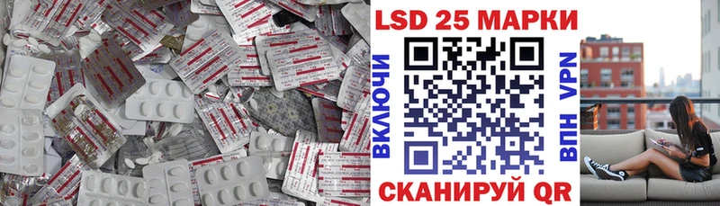 omg ONION  Харабали  Лсд 25 экстази кислота 